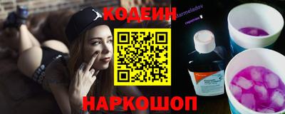 меф VHQ Пыть-Ях