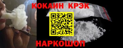 прущая мука Пушкино