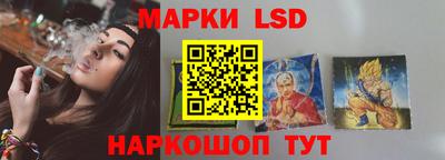 меф VHQ Пыть-Ях