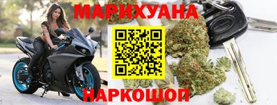 а пвп мука Рыбинск