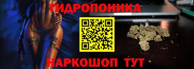 прущая мука Пушкино