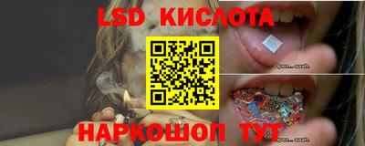 прущая мука Пушкино