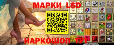 прущая мука Пушкино