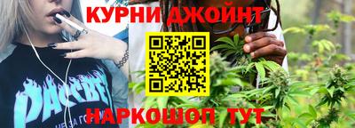 прущая мука Пушкино