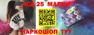 прущая мука Пушкино