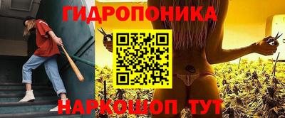 меф VHQ Пыть-Ях