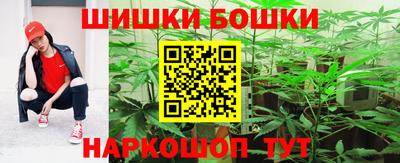 прущая мука Пушкино