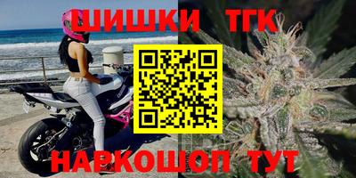 меф VHQ Пыть-Ях