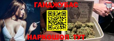 меф VHQ Пыть-Ях
