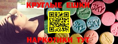 прущая мука Пушкино