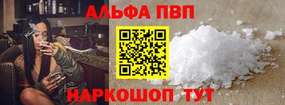 MESCALINE Пугачёв
