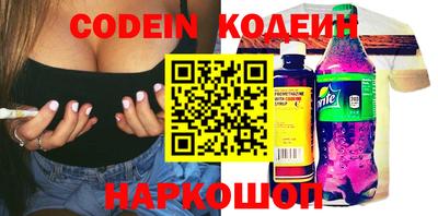 меф VHQ Пыть-Ях