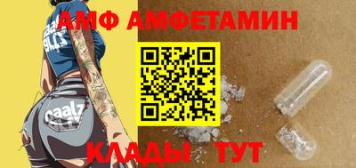 MESCALINE Пугачёв