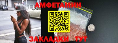 MESCALINE Пугачёв