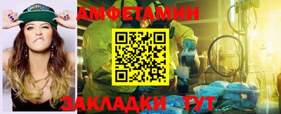 прущая мука Пушкино