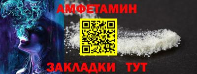 MESCALINE Пугачёв