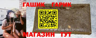 MESCALINE Пугачёв