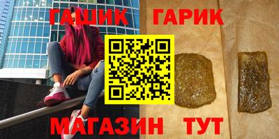 меф VHQ Пыть-Ях